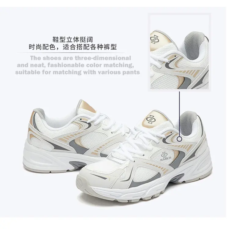 Wholesale OEM Running Sock Shoes Factory – JIANER China Factory Lovely Girls Lightweight Mesh Breathable Jogging Zapatillas Running Shoes Women Sports – Jianer detail pictures