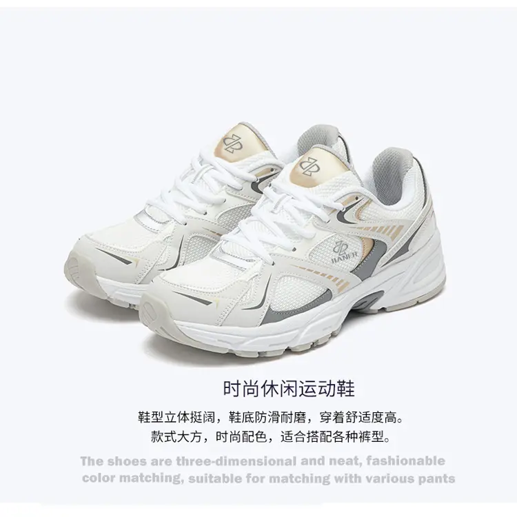 Wholesale OEM Running Sock Shoes Factory – JIANER China Factory Lovely Girls Lightweight Mesh Breathable Jogging Zapatillas Running Shoes Women Sports – Jianer detail pictures