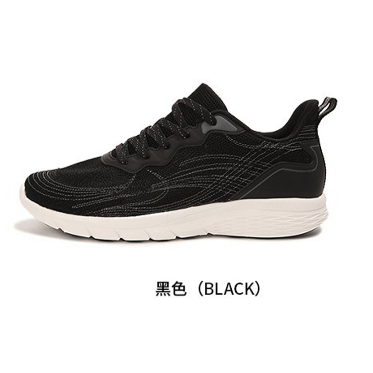 Running Shoes Sneaker Manufacturers – Fujian Footwear Supplier Custom Logo Zaoptillas Trainers Fashion Athletic Running Shoes – Jianer detail pictures