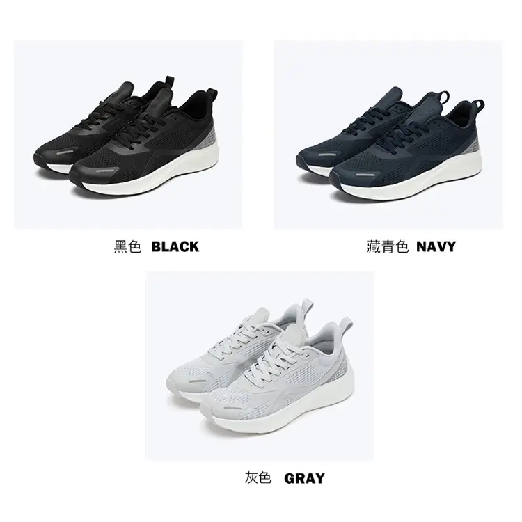 Wholesale OEM Running Cheap Shoes Factories – Factory Low Price Young Fashion Styles Zapatillas Mens Running Shoes Casual Sneakers Lightweight – Jianer detail pictures