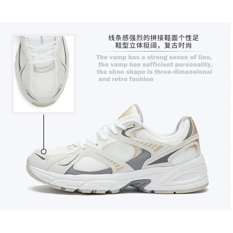 Wholesale OEM Running Sock Shoes Factory – JIANER China Factory Lovely Girls Lightweight Mesh Breathable Jogging Zapatillas Running Shoes Women Sports – Jianer detail pictures